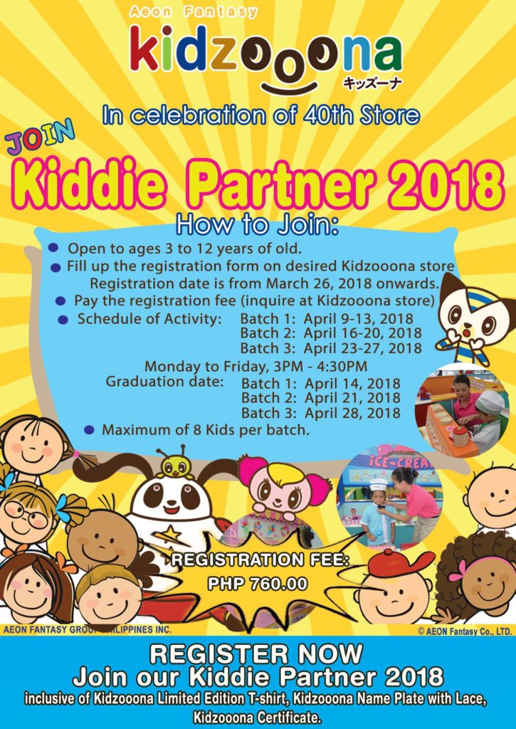 kidzoona kiddie partner 2018